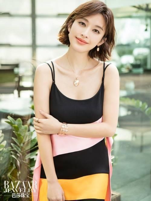 《芭莎珠宝》杂志