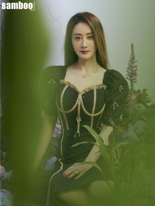 《本竹画册》杂志