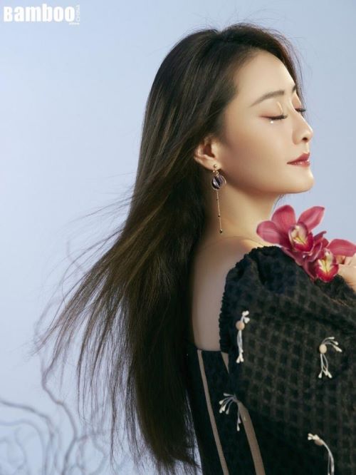 《本竹画册》杂志