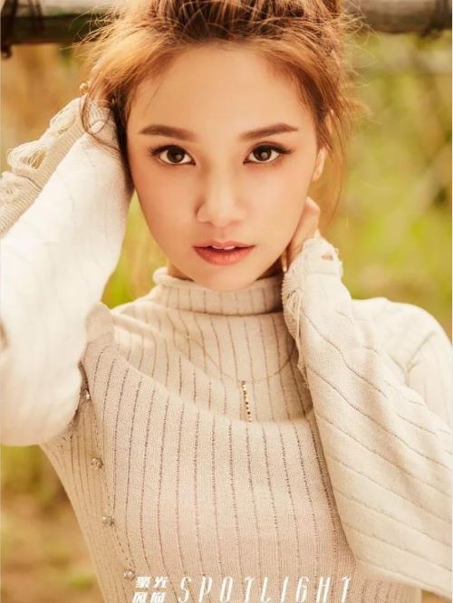 《聚光风尚》杂志