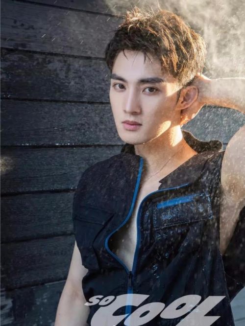 《so cool搜酷》杂志