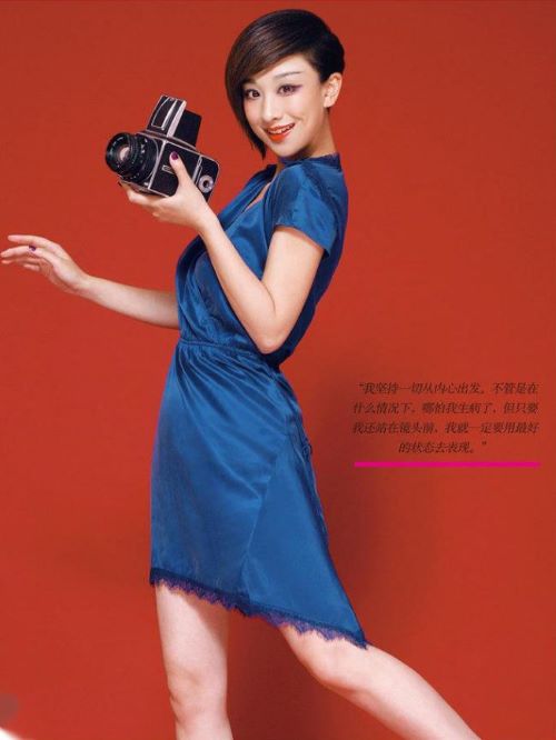 《电视指南》杂志