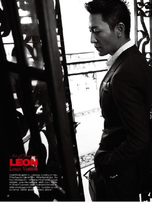 《leon》杂志
