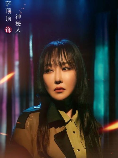 《拆案：万象拼图》