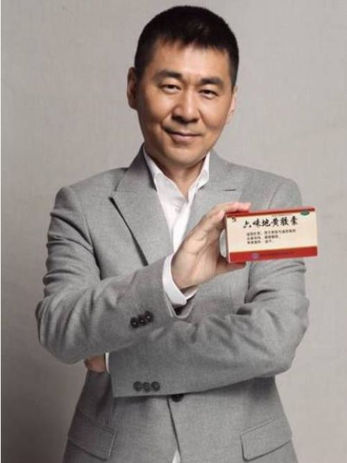 六味地黄胶囊代言