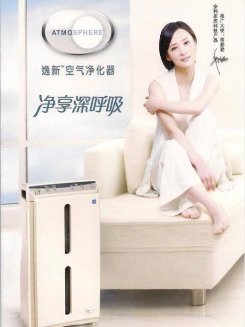 逸新空气净化器代言