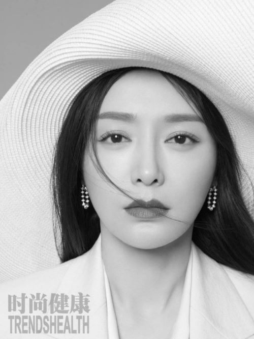 《时尚健康》杂志