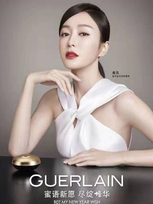 娇兰化妆品代言