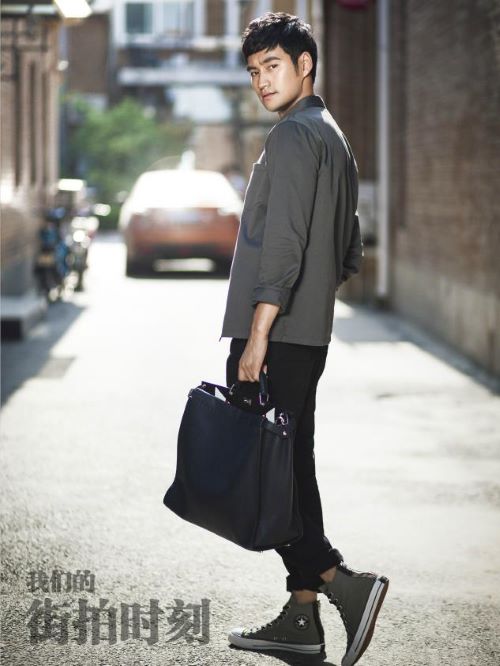 《我们的街拍时刻》杂志