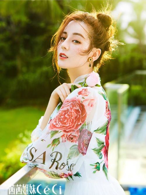 《茜茜姐妹》杂志