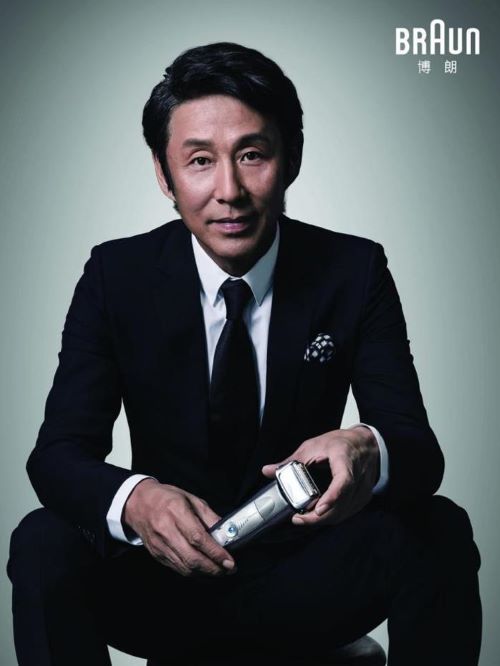 博朗剃须刀代言