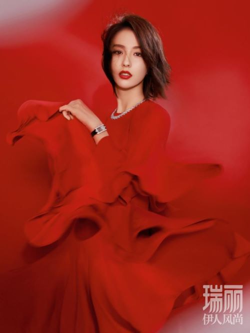 《瑞丽伊人风尚》杂志