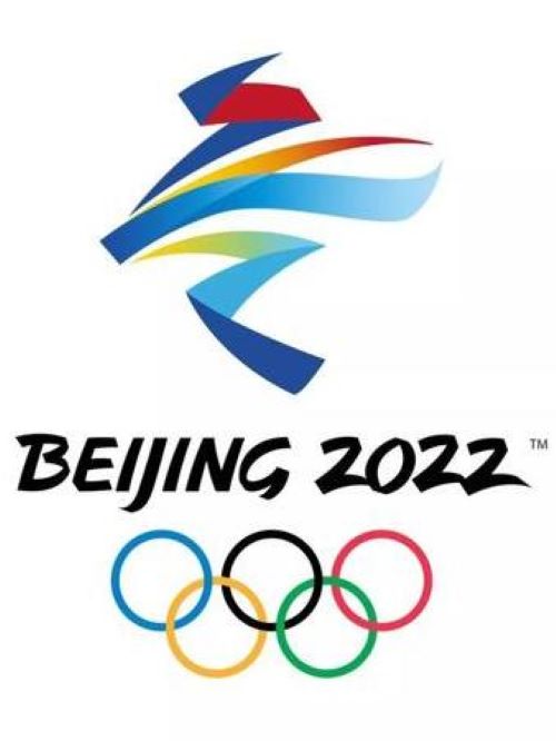 北京冬奥会广告,北京冬奥会直升机广告投放,冬奥会直升机广告,万事成传媒13466609726,这是中国历史上第一次举办冬季奥运会。北京成为第一个举办过夏季奥林匹克运动会和冬季奥林匹克运动会以及亚洲运动会三项国际赛事的城市，也是继1952年挪威的奥斯陆举办后时隔70年的第二个举办冬奥会的首都城市。
随即北京冬残奥会将于2022年3月4日-3月13日举办。