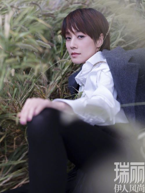 《瑞丽伊人风尚》杂志