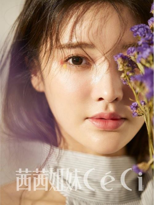 《茜茜姐妹》杂志