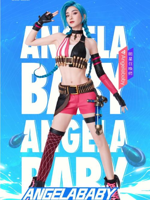 英雄联盟斗鱼直播秀