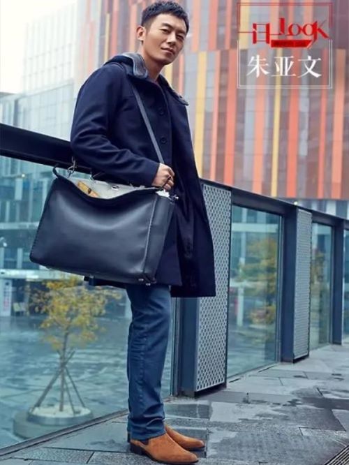 《一日一Look》写真