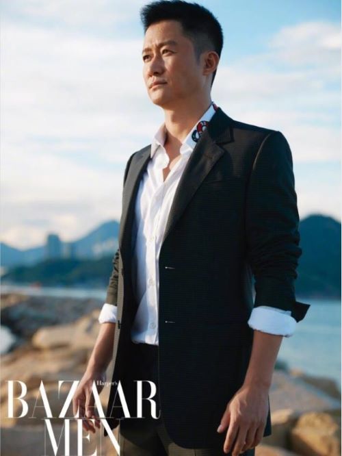 《芭莎男士》杂志