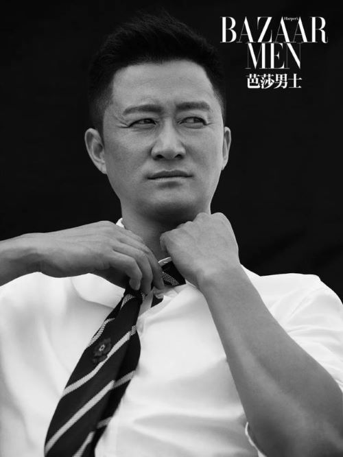 《芭莎男士》杂志