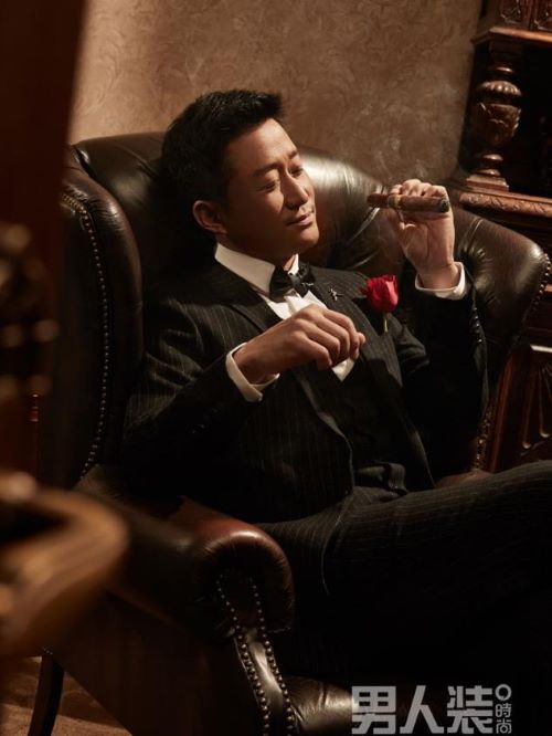 《男人装》杂志