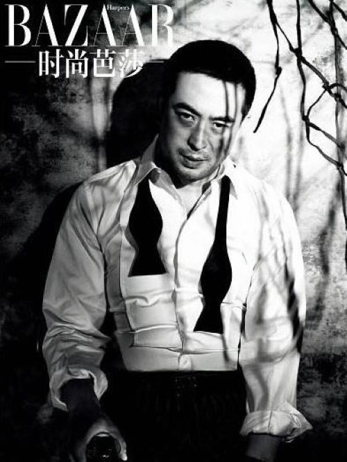 《时尚芭莎》杂志