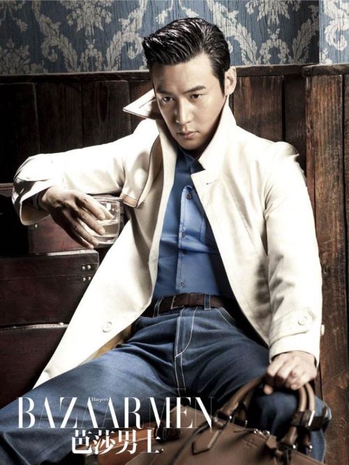 《芭莎男士》杂志