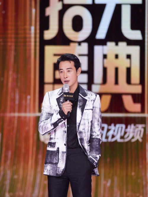 《拾光盛典》现场