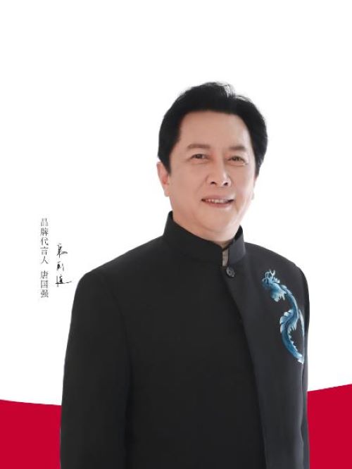 国泰消防品牌代言