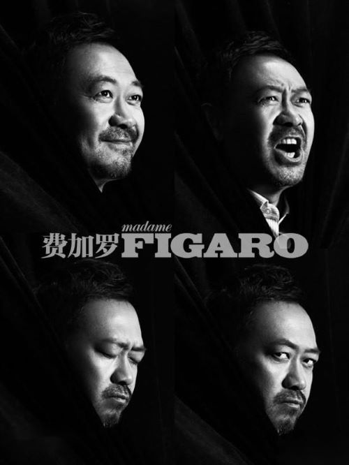 《费加罗》杂志