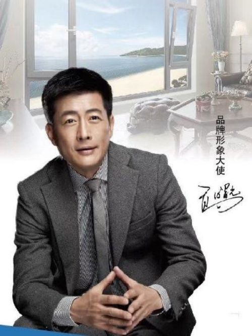 蓝卡门窗品牌形象大使