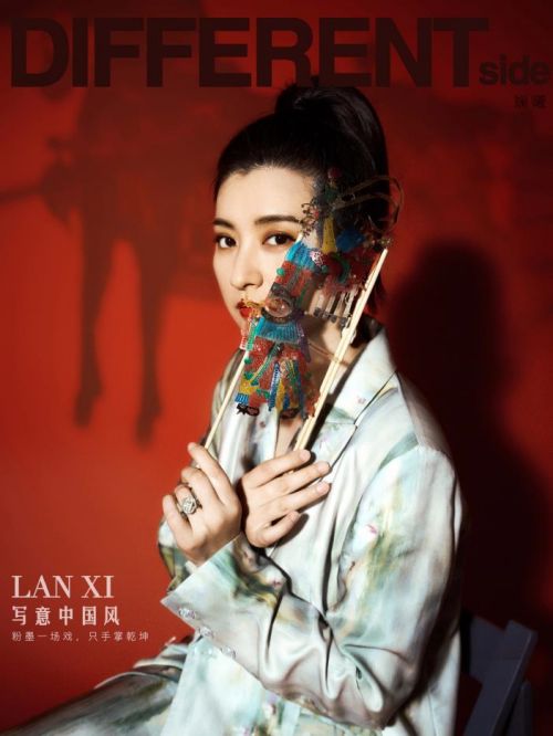 《Differentside》电子刊