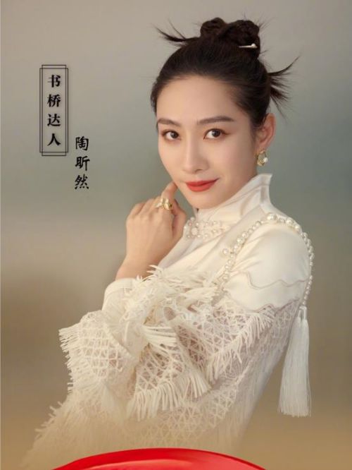 书桥工程公益活动