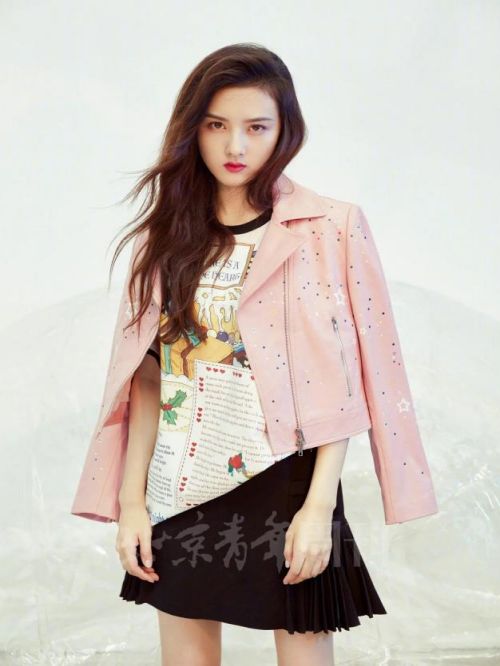 《北京青年周刊》杂志