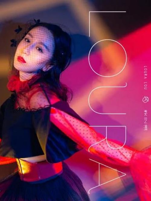 《Loura》专辑