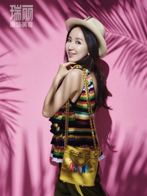 《瑞丽服饰美容》杂志