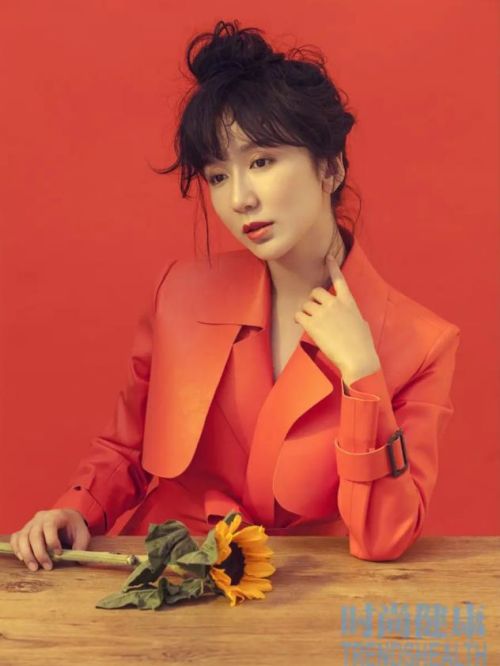 《时尚健康》杂志