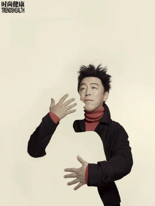 《时尚健康》杂志