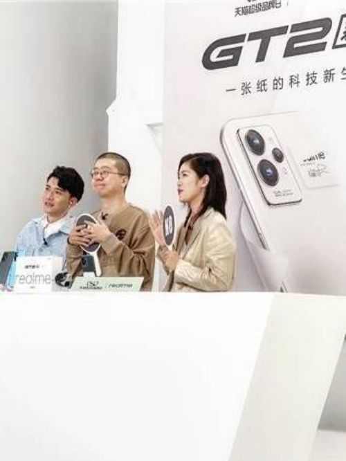 realme手机品牌活动