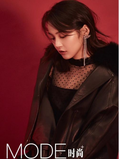 《mode时尚》杂志