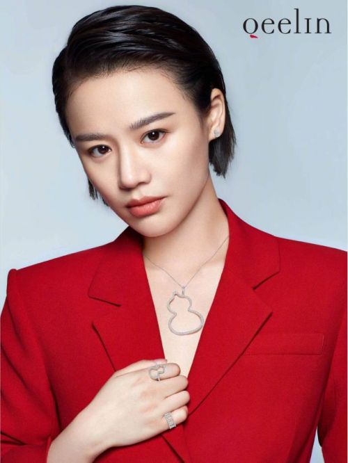 Qeelin珠宝代言