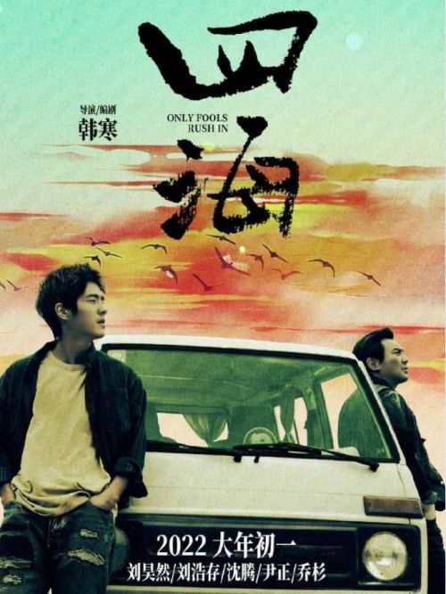 《四?！? /></div>
                <div   id=