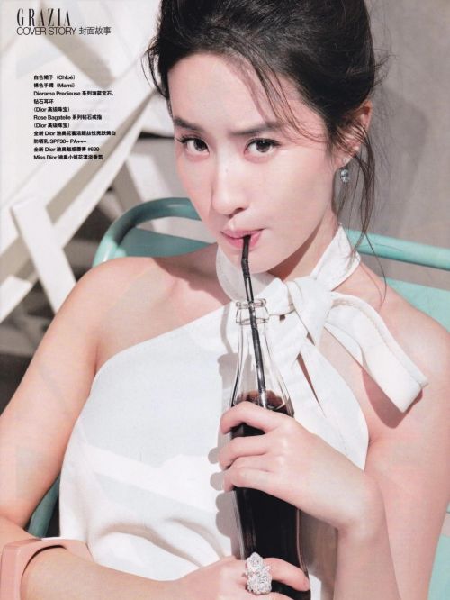 《红秀Grazia》杂志