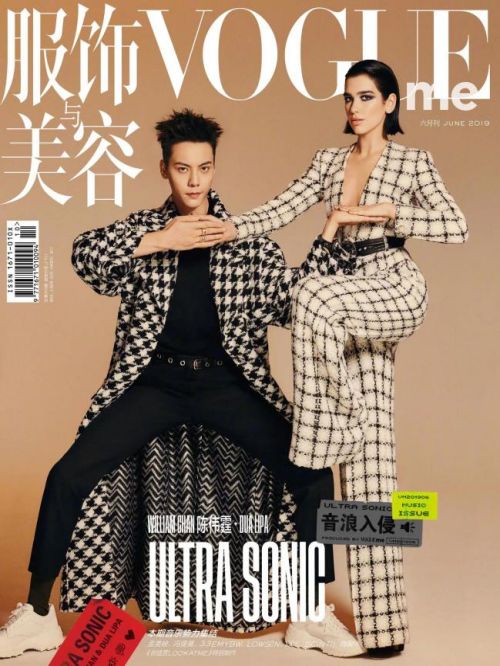 《服饰与美容》杂志