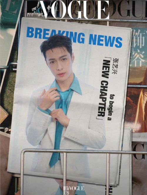 《Vogue服饰与美容》杂志