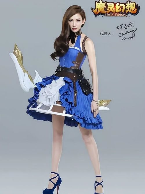 《魔灵幻想》游戏代言