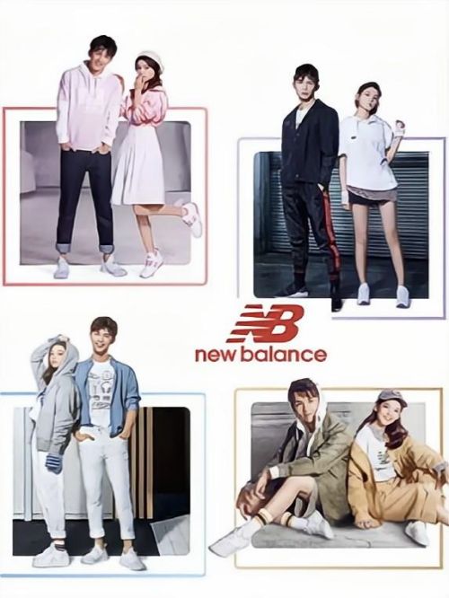 谢子然New Balance 广告