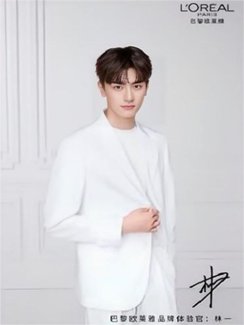 巴黎欧莱雅品牌体验官