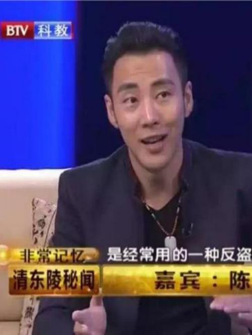 《非常记忆》综艺