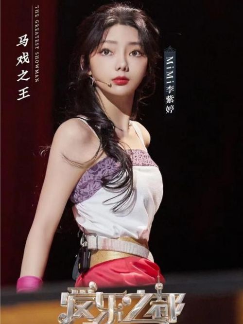 《爱乐之都》第一季