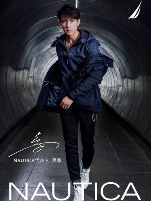 Nautica代言